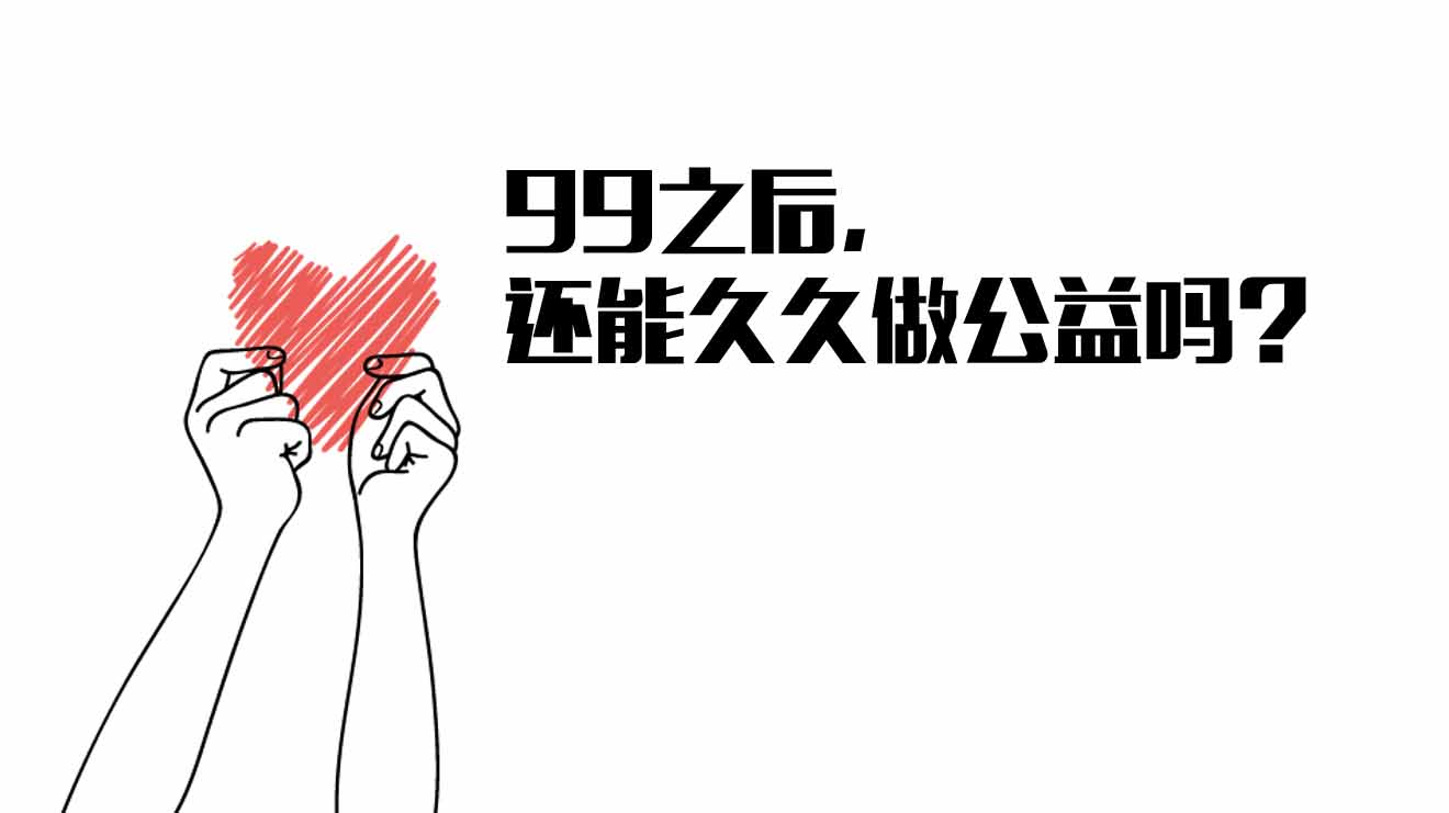 99热视频，最新趋势的魅力、探索前沿与影响