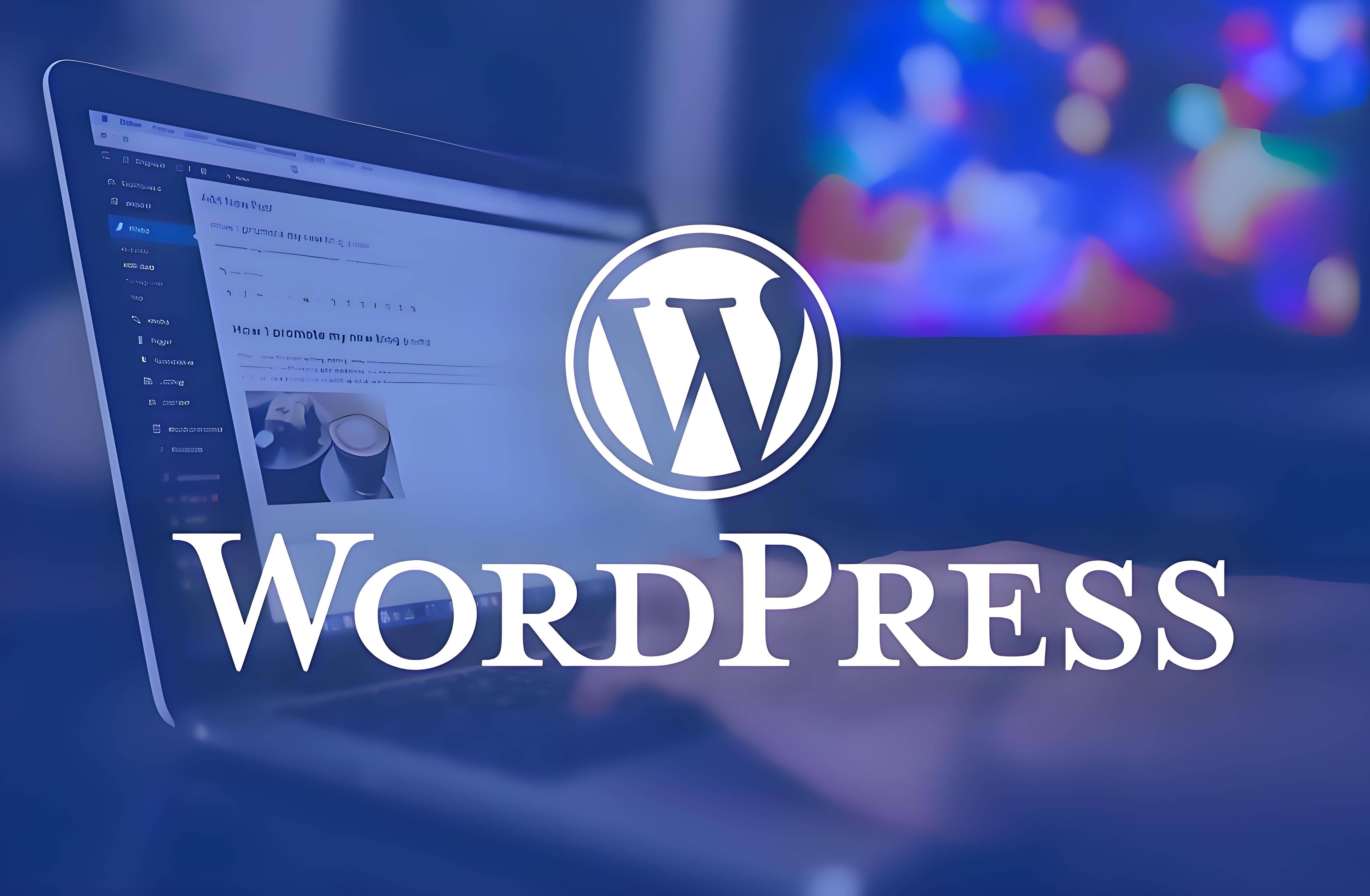 WordPress最新版探索前沿，无限可能的网站体验