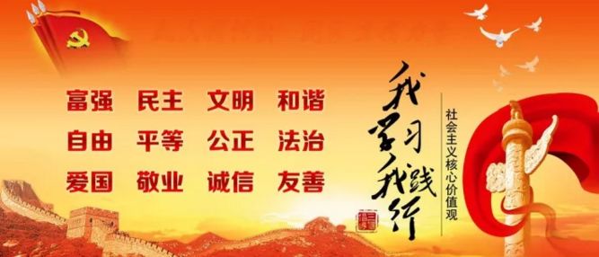 邢台招聘市场新篇章，最新招聘动态探索