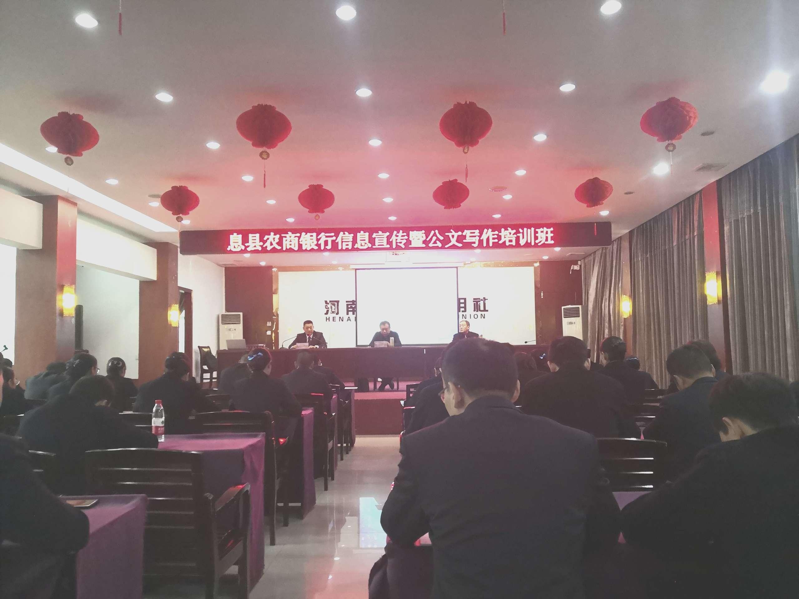 最新公文写作艺术与精髓，高效官方文件的创作指南