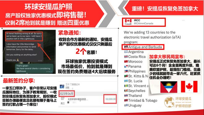 加勒比数字乐园，探索最新未知的数字世界