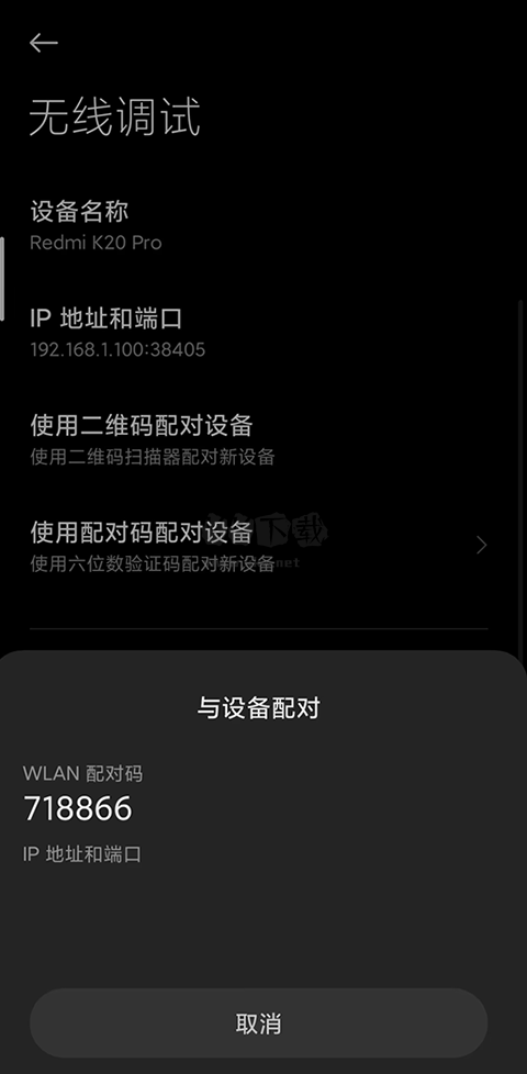 探索未知世界的神秘面纱，最新黑域揭秘之旅