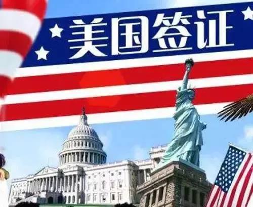 最新签证政策，全球交流与合作的门户之门开启