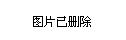 洪洞最新招聘，探寻职业发展的新起点