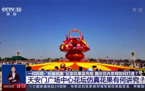 亚洲最新综合网，共创数字新纪元未来连接之路