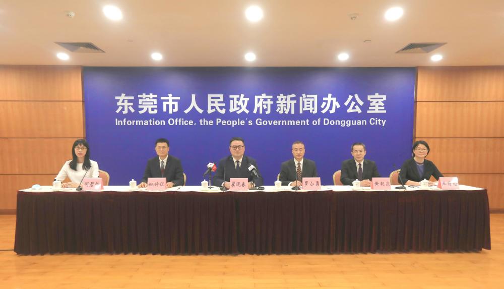 东莞常平最新新闻报道，活力之城开启新篇章
