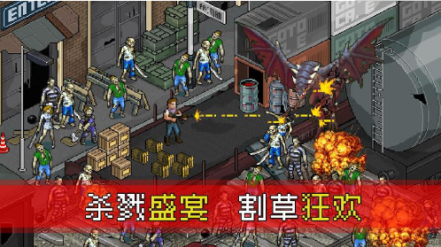 末日希望最新版，重燃生命之光，希望再现