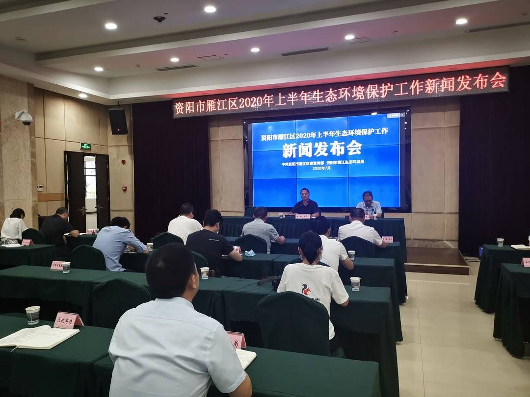 资阳市最新动态，城市新动向与发展亮点报道