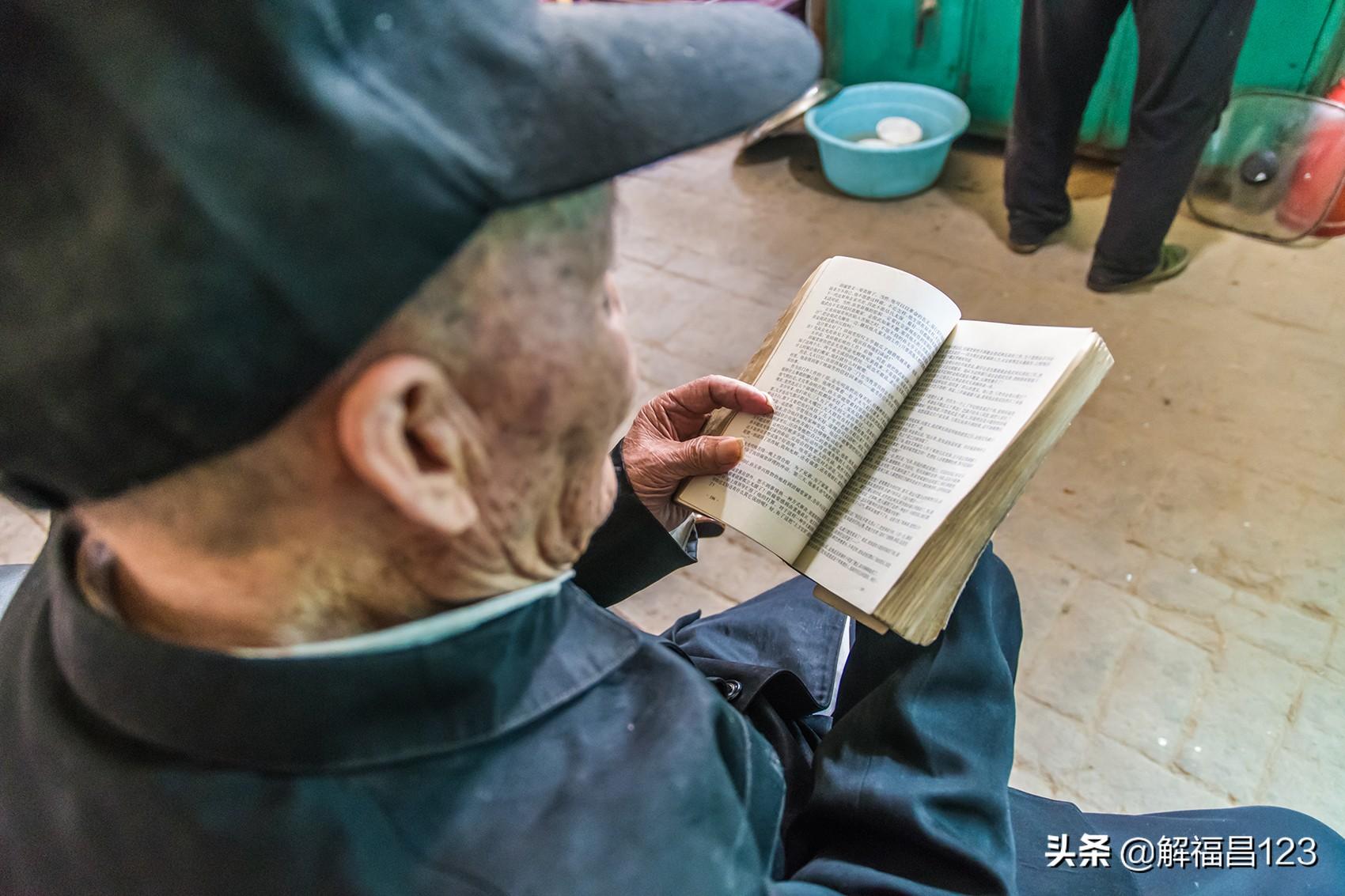 最新读书年龄政策解读，点亮未来之灯，深化全民阅读时代