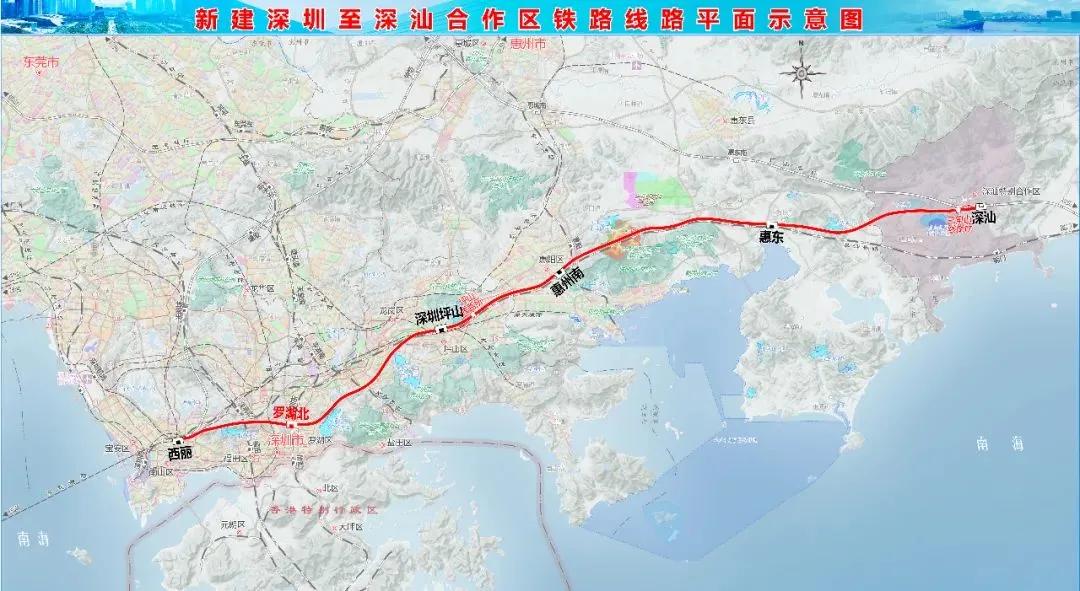 深圳地铁17号线最新动态，未来交通脉络的新篇章