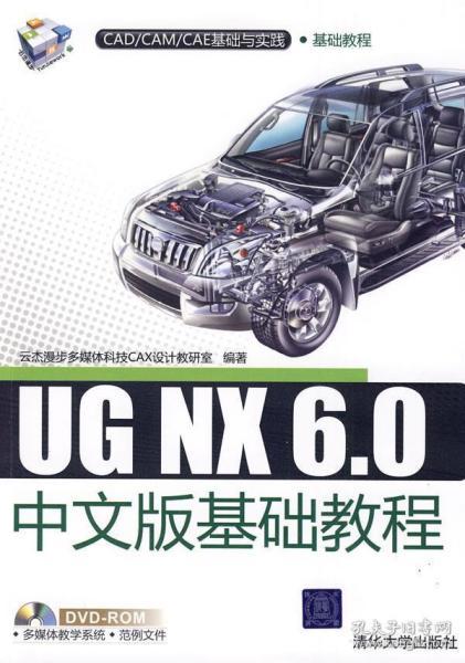 UG最新版本的功能革新与用户体验，探索最新版本的UG是多少号？