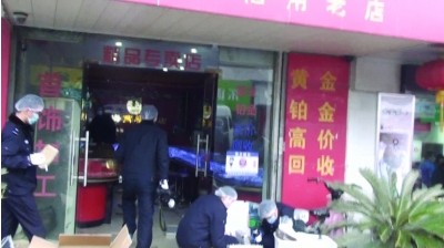 最新抢金店事件揭秘，真相与公众情绪的碰撞