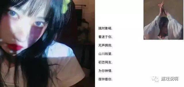 最新单身女网名的故事与心路历程探索