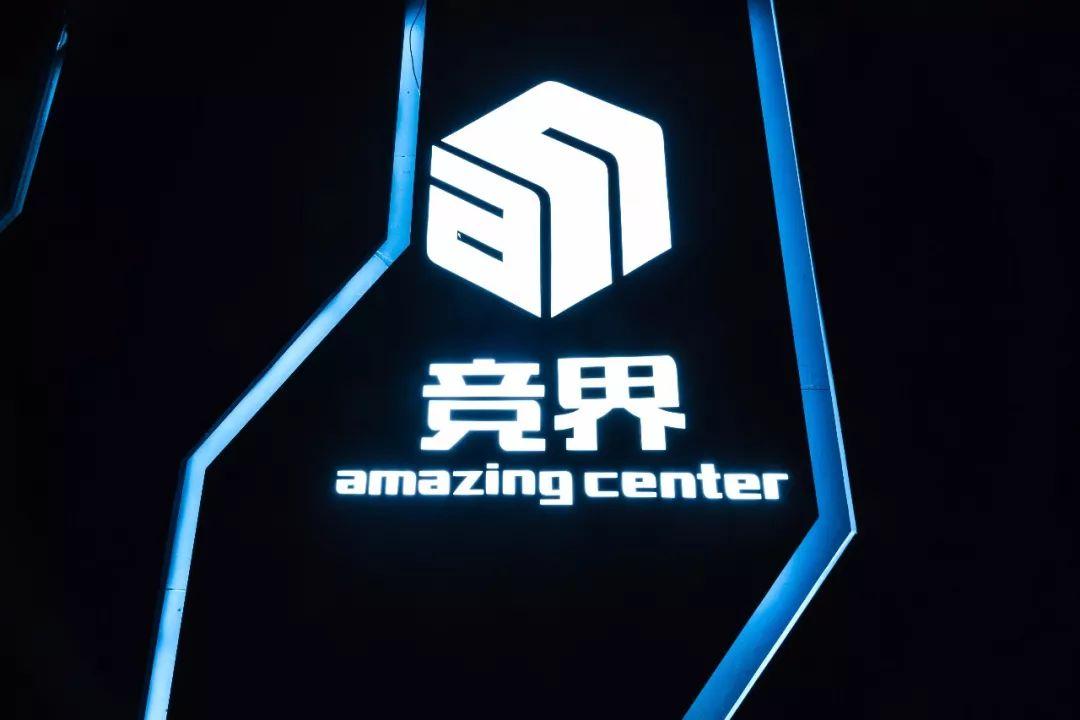 竞技宝最新版，重塑竞技体验，引领全新竞技时代！