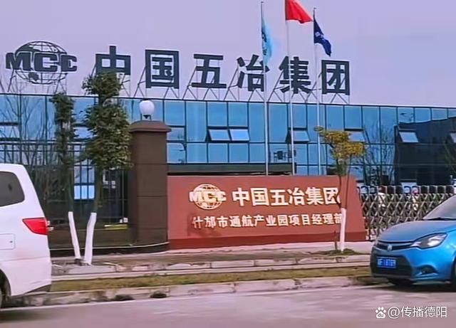 玻璃基覆铜板 第64页