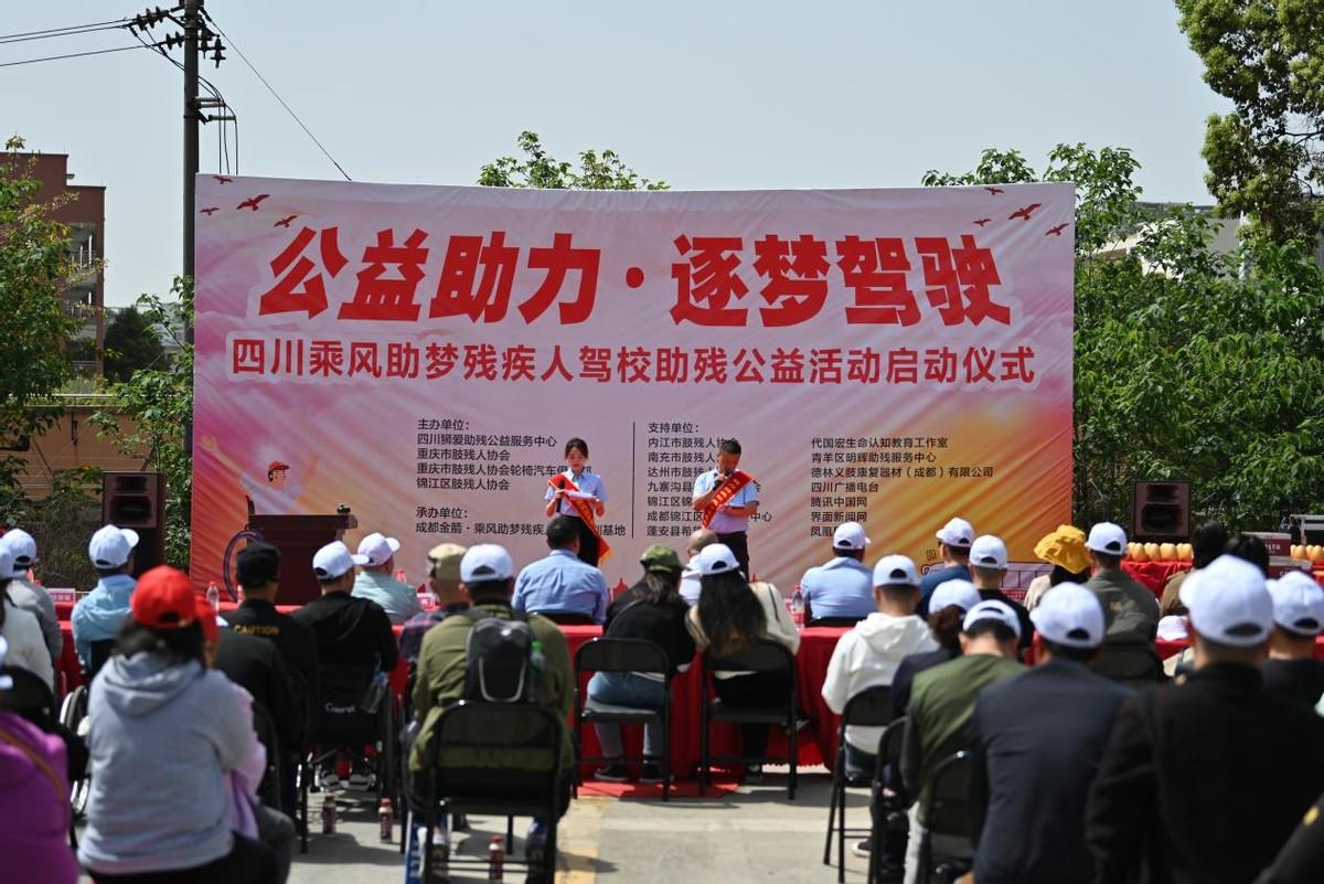 南充驾校最新收费标准详解，透明、公正的价格之旅