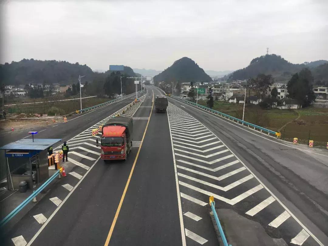 贵毕公路最新路况实时更新与路况播报