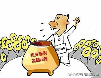 净网大师最新版，守护网络安全，共建和谐网络空间