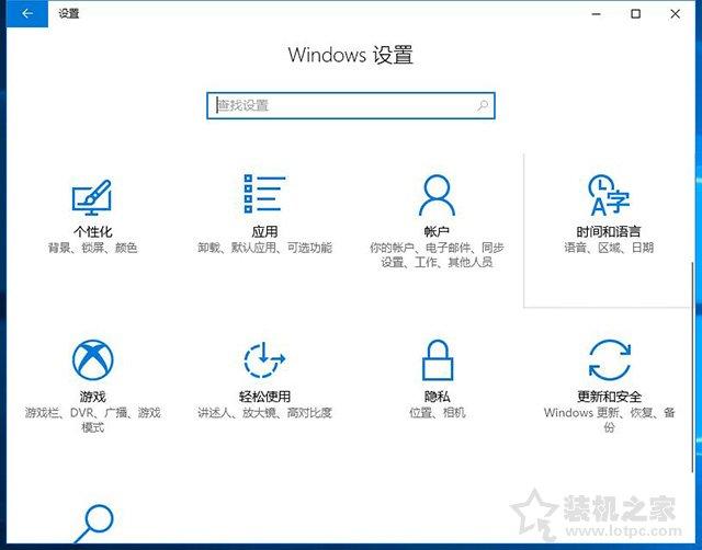 最新Win10版本号，微软操作系统的创新之旅探索