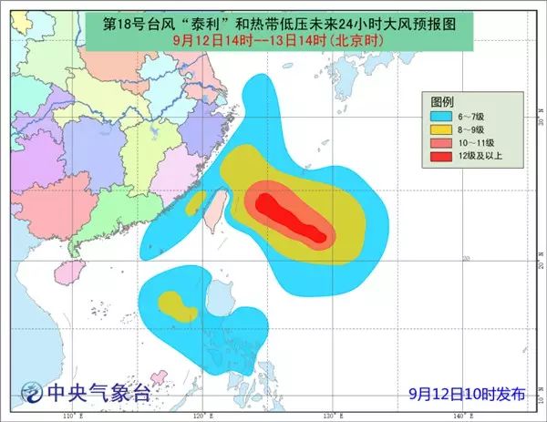 台风动态更新，迎接第19号台风的来临