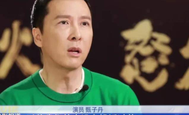 甄子丹最新动态，艺术之旅的无尽探索