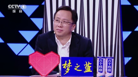 玻璃基覆铜板 第60页