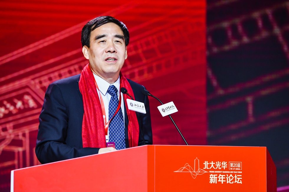 田国立最新动态，探索前沿科技，引领未来潮流新趋势