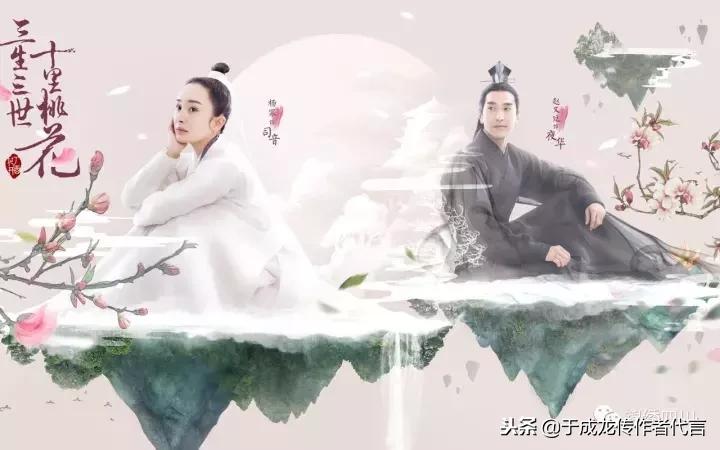 唐七最新小说，奇幻世界魅力之旅探寻