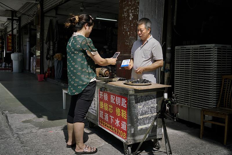 最新小生意，无限商机与创业激情的探索