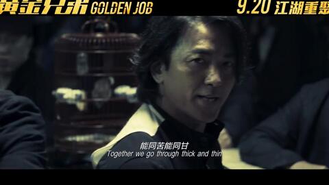 香港最新三级电影，文化与艺术的璀璨交融