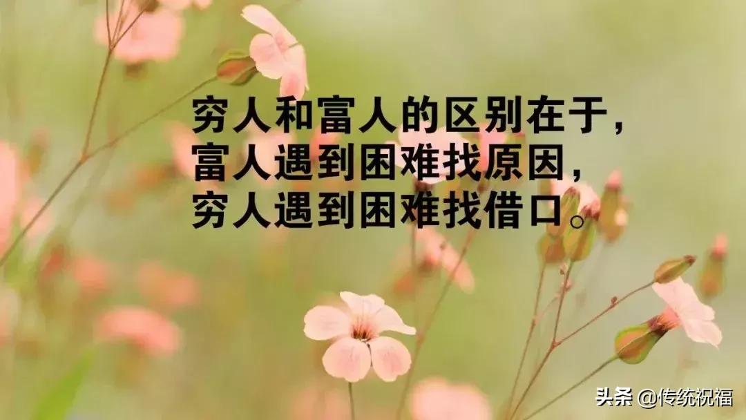 最新温馨早安心语，开启美好一天的美好祝福