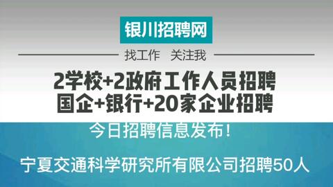 透明LED显示屏 第64页