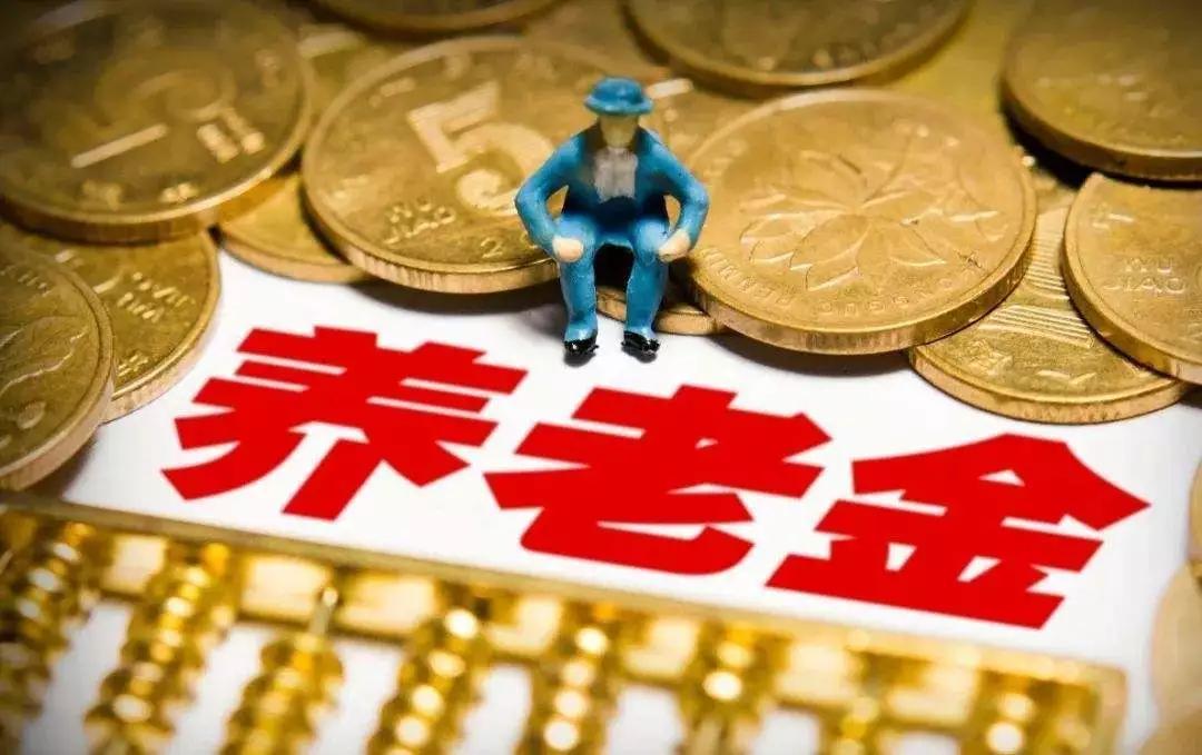 人社部最新退休规定重塑养老格局，开启晚年生活新篇章