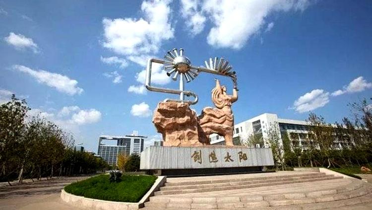 山东专升本最新政策，开启学历提升新篇章的大门