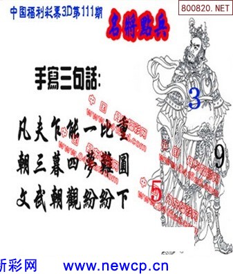 探索丹东，最新3D全图揭秘