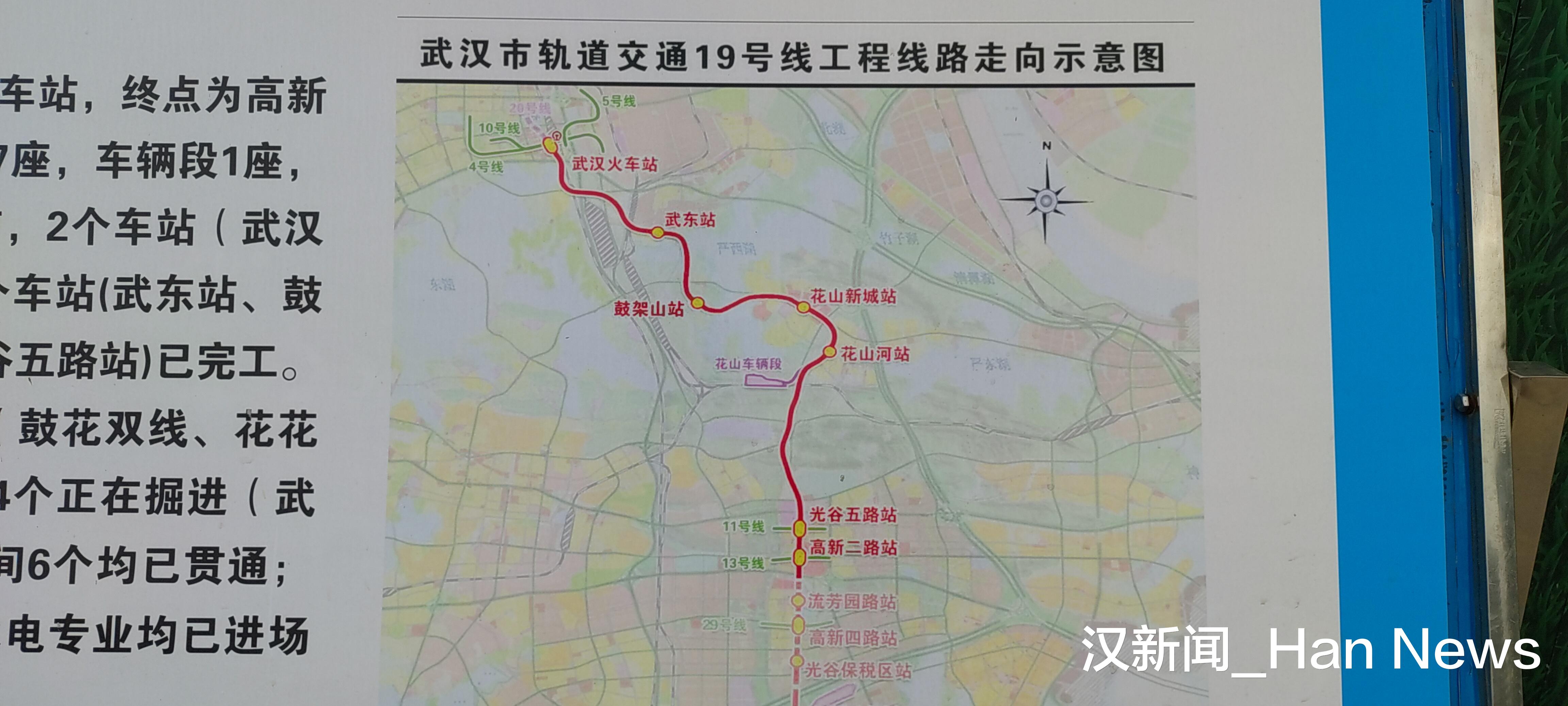 铝基覆铜板 第59页