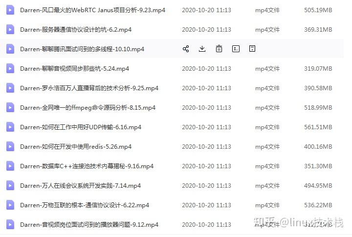 探索新时代魅力，最新8x8xcom体验版来袭