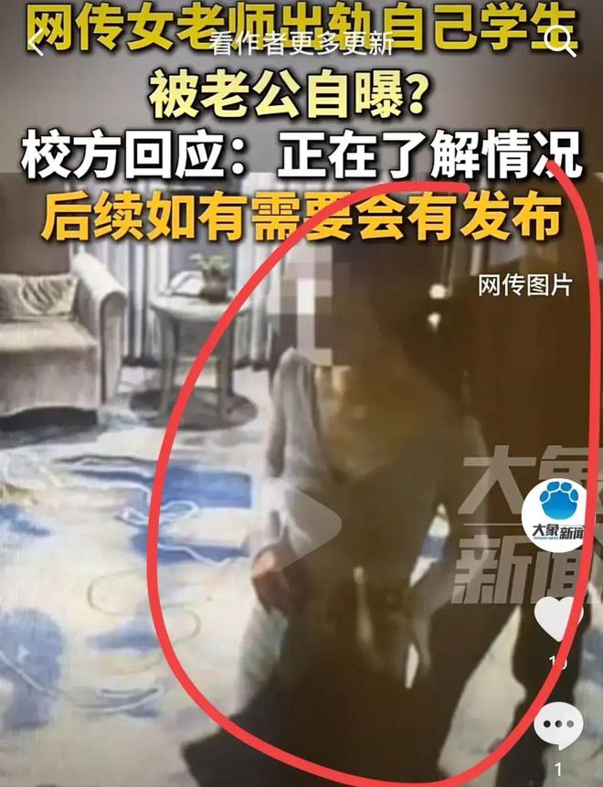 探索现代开房新趋势，最新开房体验揭秘