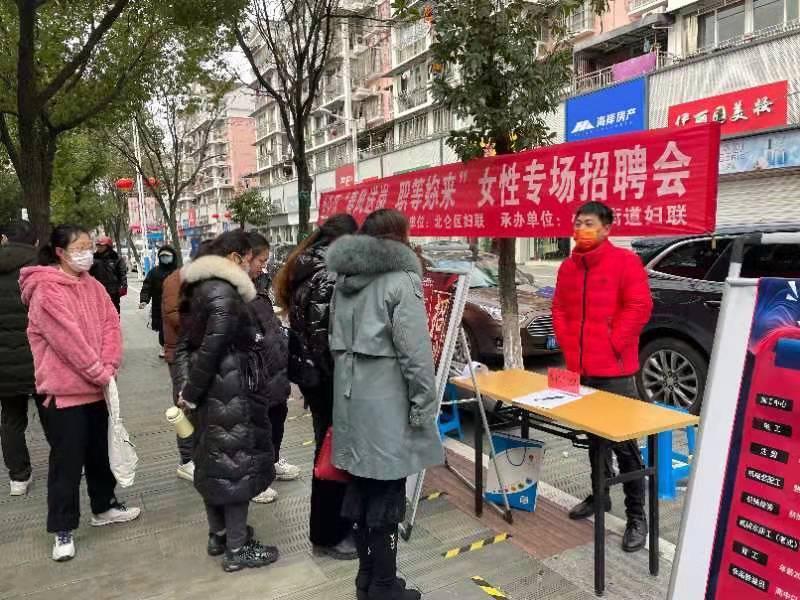 小港最新招聘启事，探寻人才新航程，开启职业发展新篇章