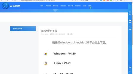 探索数字时代的浪漫之都——爱城最新IP揭秘