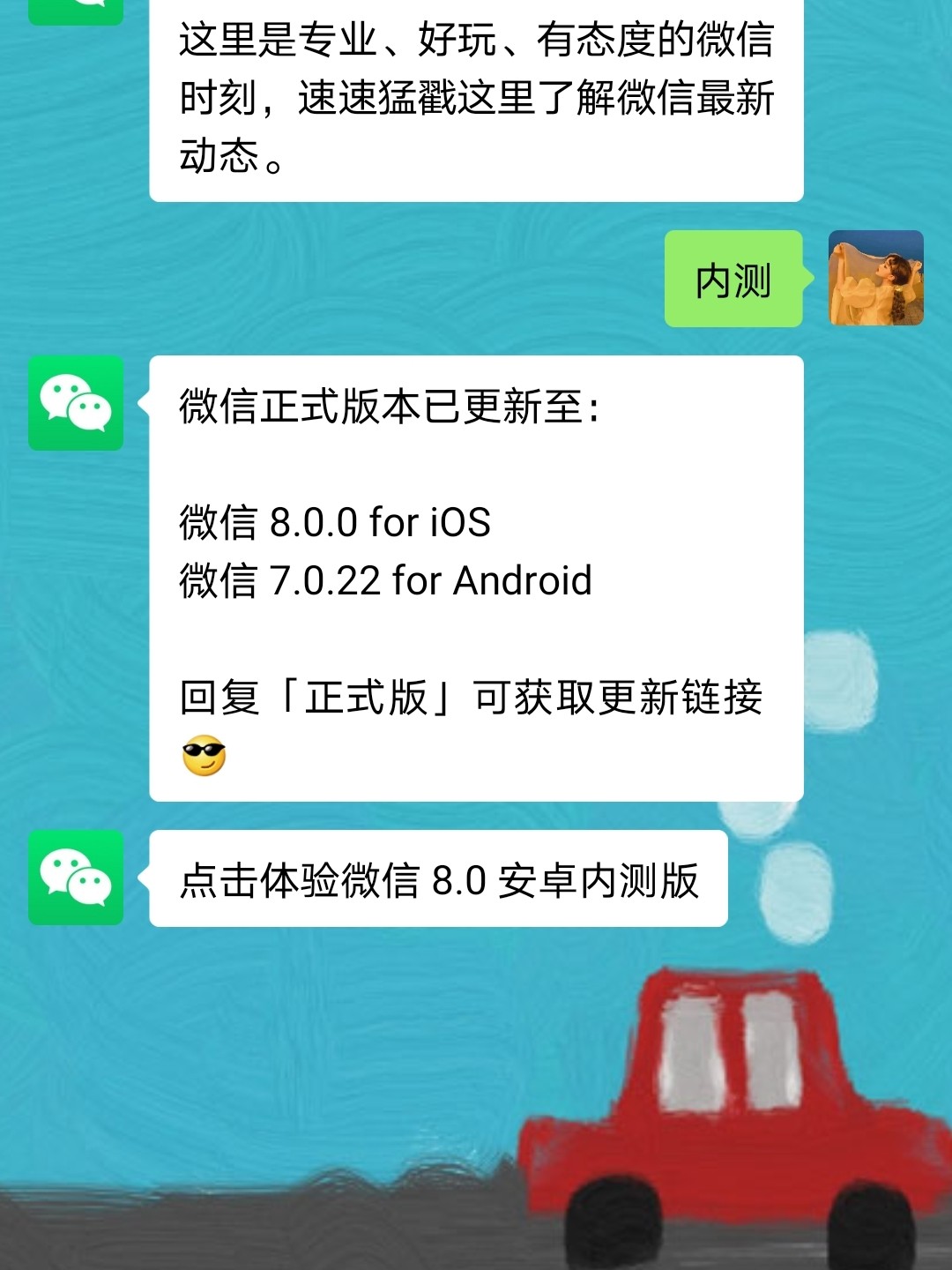 铝基覆铜板 第56页
