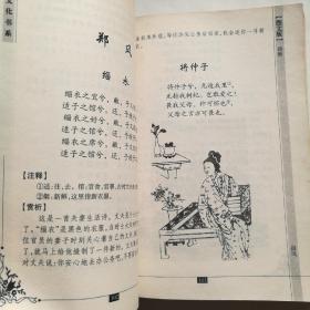 最新欧阳小文诗歌，唤醒心灵的韵律之美