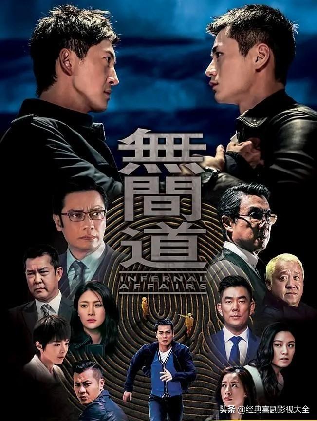 罗嘉良最新电视剧，品质之作引发观众共鸣与共鸣热议