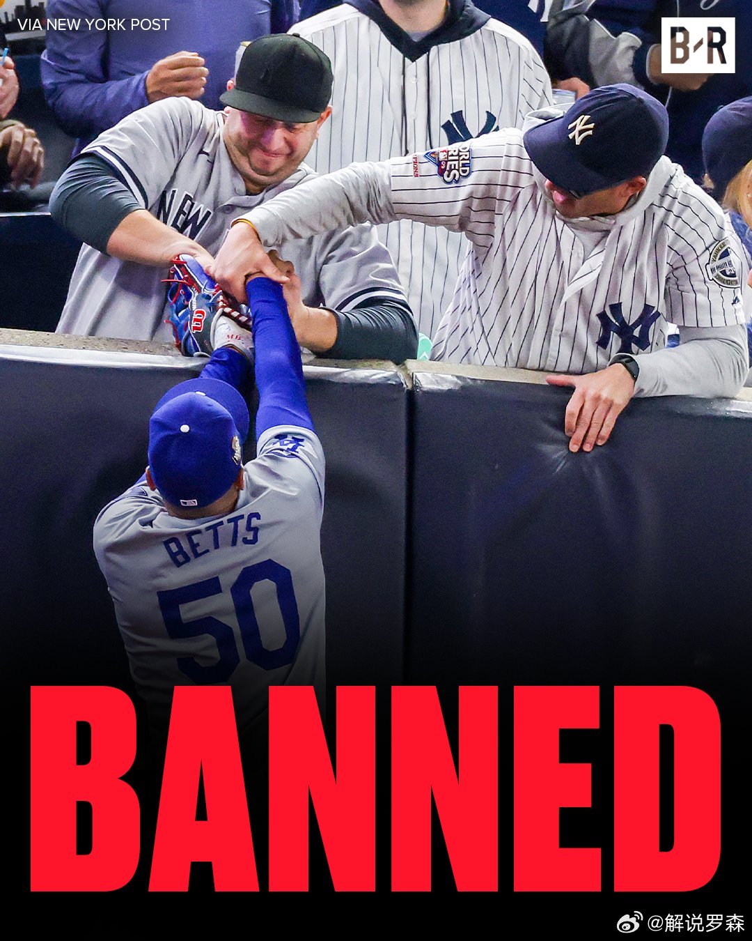 MLB新时代，变革与机遇的最新消息