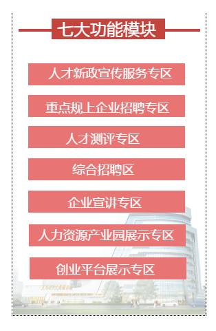 玻璃基覆铜板 第49页