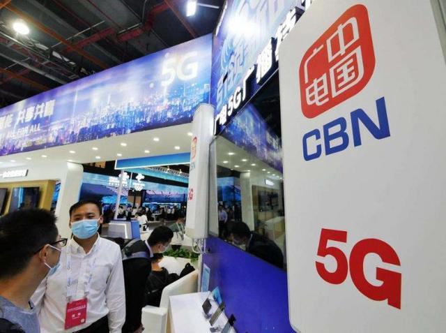 中国移动最新号段，开启通信新时代的序章大门