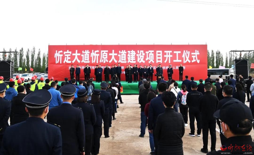 忻原大道最新动态，揭示城市发展的脉搏