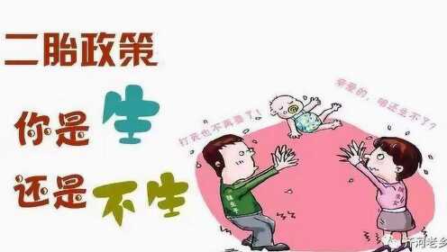 铝基覆铜板 第52页