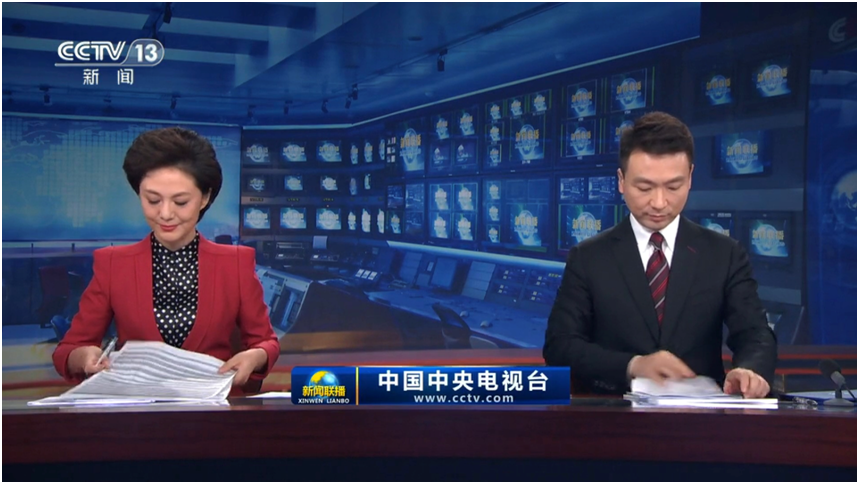 永城新闻联播最新消息，活力四溢的城市脉动持续更新