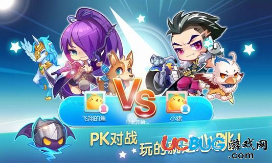 天天酷跑最新版破解版，无尽跑酷乐趣的探索